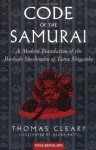 Code of the samurai book