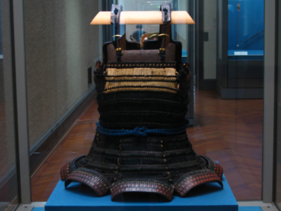 Haramaki Samurai Armor