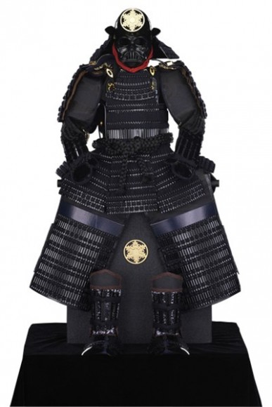 Samurai Armor