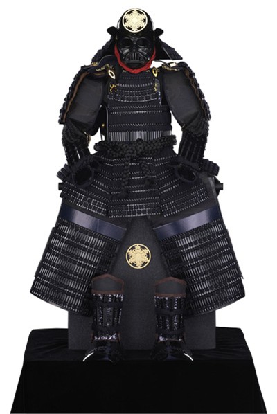 Yoroi Hitatare: Under Samurai Armor Traditional Clothing